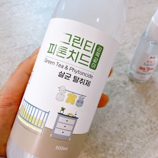 [엠메이데이] 그린티 피톤치드 감쪽같이 500ml + 손소독액 50ml — 5점을 준 리뷰어가 2022년 3월 올린 사용 사진