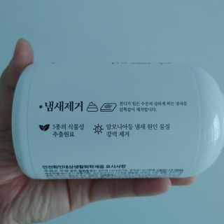 Rushx님이 올린 리뷰 사진 3