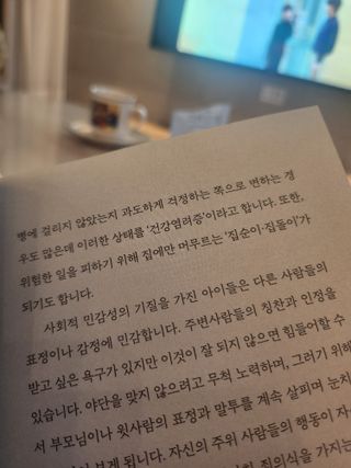 우드리님이 올린 리뷰 사진 3