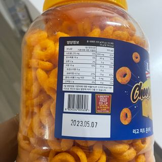 리고 치즈링 430g — 4점을 준 리뷰어가 2022년 9월 올린 사용 사진