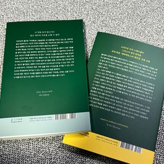 묨묨님이 올린 리뷰 사진 2