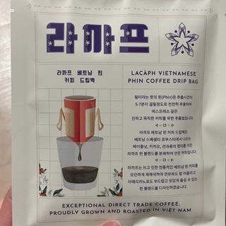 라까프 베트남 핀 커피 드립백 7개입 — 5점을 준 리뷰어가 2022년 9월 올린 사용 사진
