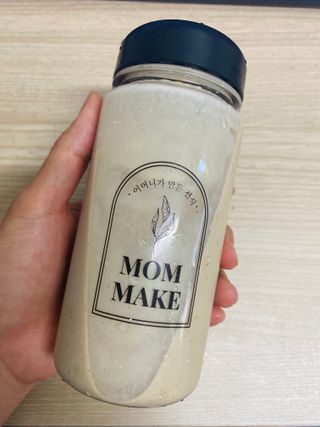 iamsusu님이 올린 리뷰 사진 4