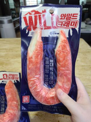 쏘쏘홀릭님이 올린 리뷰 사진 3
