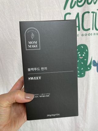 랑구마미님이 올린 리뷰 사진 2