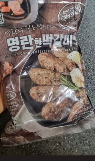 도로시님이 올린 리뷰 사진 1
