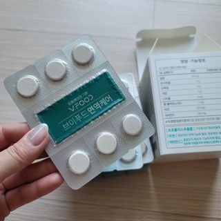 뽀잉뽀잉님이 올린 리뷰 사진 3