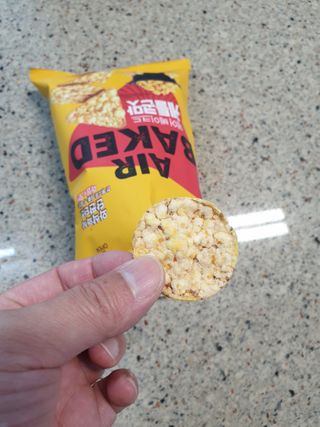 짱길이님이 올린 리뷰 사진 4
