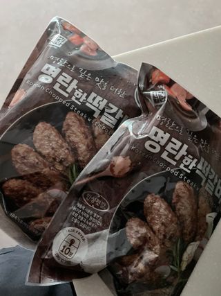 한성기업 명란한 떡갈비 — 5점을 준 리뷰어가 2021년 10월 올린 사용 사진