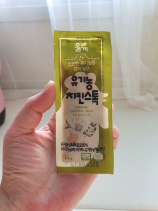 조원동새댁님이 올린 리뷰 사진 2