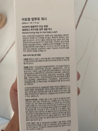He님이 올린 리뷰 사진 2