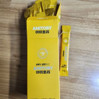 주식회사 씨크릿비에프랩 마시는 아미노산 아미토리 열대과일맛 14포 [1포, 5g / 보틀증정] — 5점을 준 리뷰어가 2023년 1월 올린 사용 사진