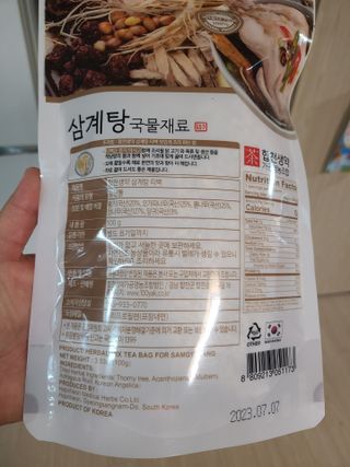 SuhyunSun님이 올린 리뷰 사진 2