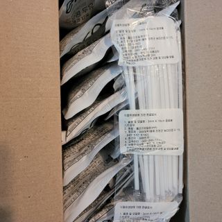 이롬 황성주 박사의 국산콩 두유 검은콩과 17곡 프리미엄 — 5점을 준 리뷰어가 2021년 5월 올린 사용 사진