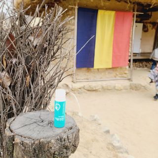 삼진제약 위시헬씨 [삼진제약] 위시헬씨 면역영양제 바이탈업 이뮨엔진 — 5점을 준 리뷰어가 2021년 2월 올린 사용 사진