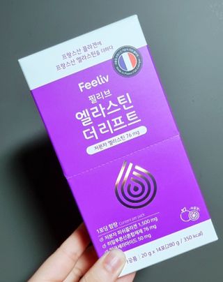 필리브 엘라스틴 더 리프트 — 5점을 준 리뷰어가 2021년 9월 올린 사용 사진