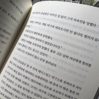 gongpal님이 올린 리뷰 사진 3