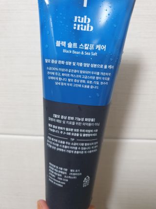vmintv님이 올린 리뷰 사진 3