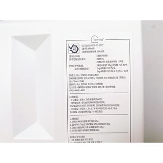 내사랑토토님이 올린 리뷰 사진 2