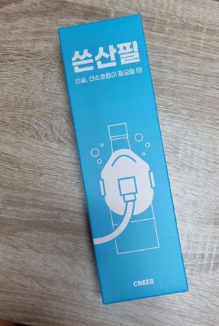 빠빠야님이 올린 리뷰 사진 1