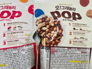 sonia282님이 올린 리뷰 사진 2