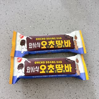 우와한언니님이 올린 리뷰 사진 2