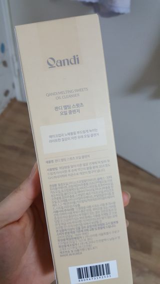월천여사님이 올린 리뷰 사진 4