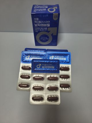 쭈니콩이맘님이 올린 리뷰 사진 3