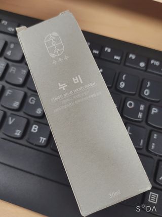 싸랑스런곰탱이님이 올린 리뷰 사진 3