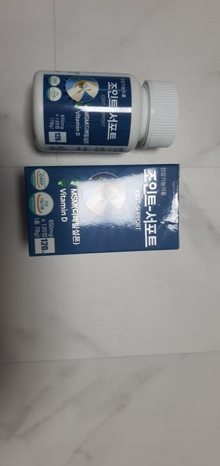 에이치알팜 조인트-서포트 보스웰리아 MSM 650mg x 120정 — 5점을 준 리뷰어가 2021년 4월 올린 사용 사진