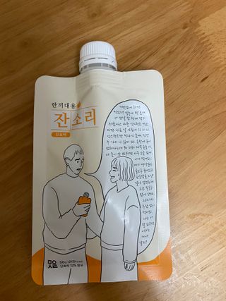 셀린님이 올린 리뷰 사진 3
