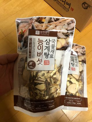 유영경님이 올린 리뷰 사진 1