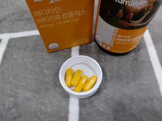 메디타민 비타민B 컴플렉스 — 5점을 준 리뷰어가 2021년 2월 올린 사용 사진