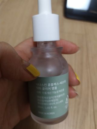 나나스킨 콤플렉스씨쓰리닥터클리어앰플 — 5점을 준 리뷰어가 2021년 4월 올린 사용 사진