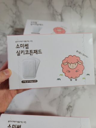 송현동쭈니맘님이 올린 리뷰 사진 2