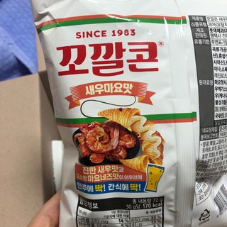 윰쭈님이 올린 리뷰 사진 2