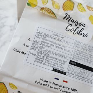[메종콜리브리] 프랑스 마들렌 메종콜리브리 레몬 마들렌 2팩 — 5점을 준 리뷰어가 2022년 4월 올린 사용 사진