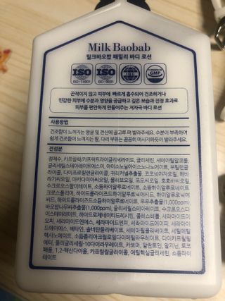 쓰담쓰담님이 올린 리뷰 사진 1
