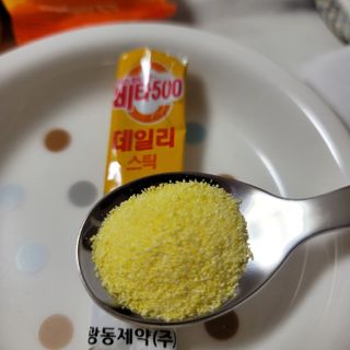나초단맘님이 올린 리뷰 사진 2