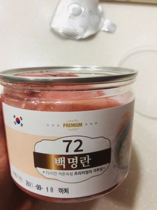 제이썬0103님이 올린 리뷰 사진 3