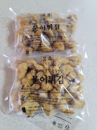 송현동쭈니맘님이 올린 리뷰 사진 1