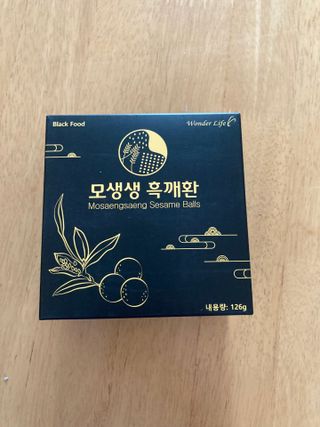 행복하렴님이 올린 리뷰 사진 1