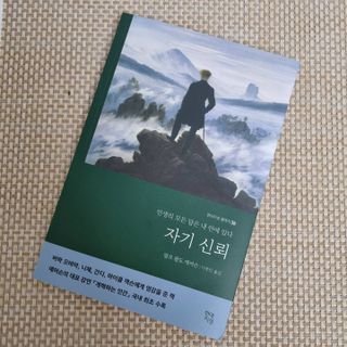 또히츄님이 올린 리뷰 사진 2