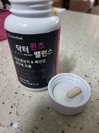 HyeRanSeo님이 올린 리뷰 사진 3
