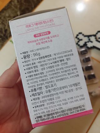 jeeun2da님이 올린 리뷰 사진 4