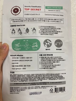 이긍정님이 올린 리뷰 사진 3