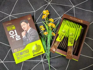 란아님이 올린 리뷰 사진 1