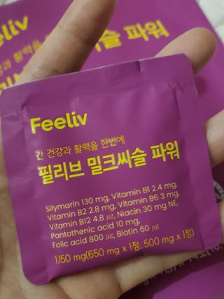 러블리땡땡님이 올린 리뷰 사진 2