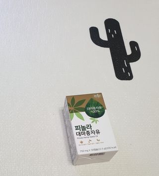 nfp 피놀라 대마종자유 — 5점을 준 리뷰어가 2021년 10월 올린 사용 사진