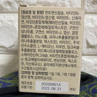 김효영님이 올린 리뷰 사진 3